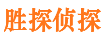 大柴旦捉小三公司